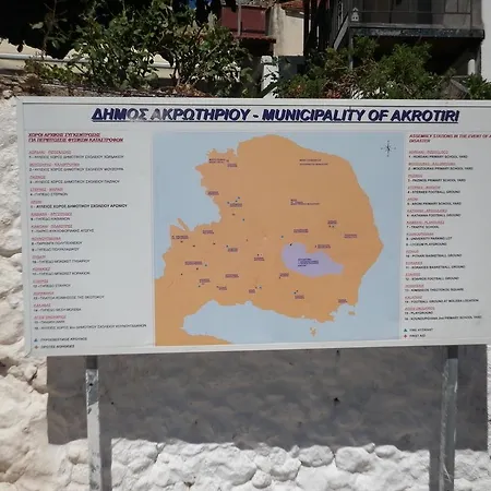 Kamera House Khordhakion Exterior photo